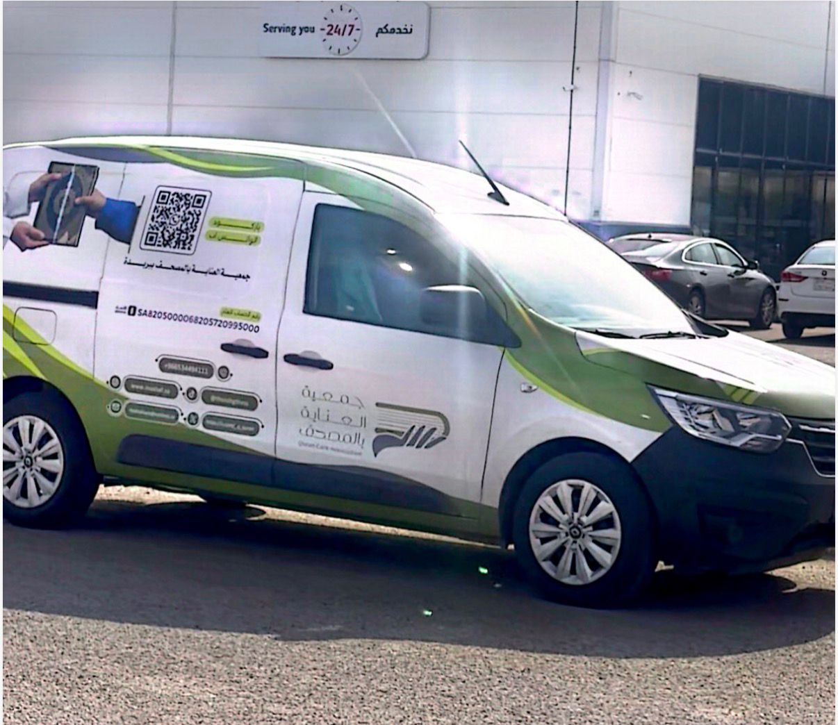 جمعية العناية بالمصحف ببريدة تطلق مبادرة جمع المصاحف المستخدمة بحي الفايزية